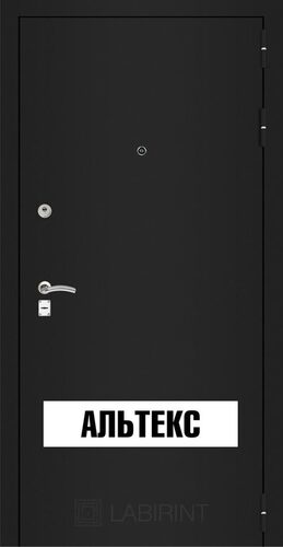 Входные двери - CLASSIC шагрень черная 11  Белый софт